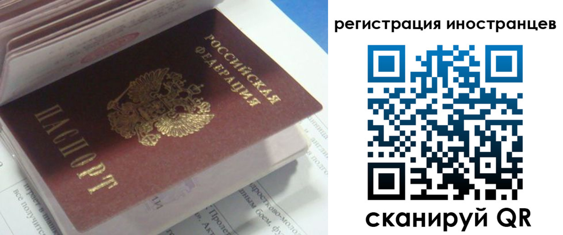 пропишу в квартире в Льгове